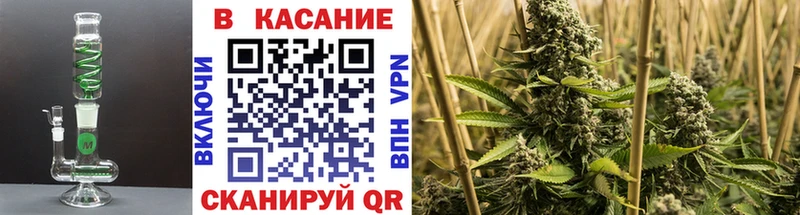 Все наркотики Нюрба ГАШ КОКАИН АМФ Меф