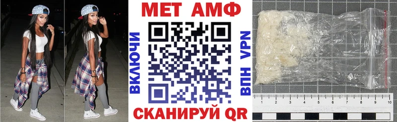 сайты даркнета телеграм Нюрба АМФЕТАМИН Розовый где можно купить ссылка на мегу