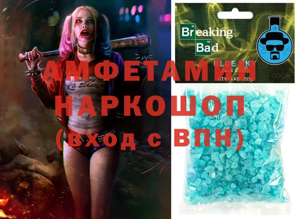 прущий лед Медвежьегорск