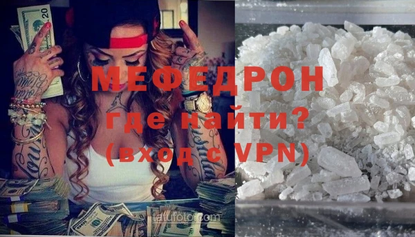 прущий лед Медвежьегорск