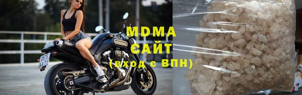 дмт Мегион