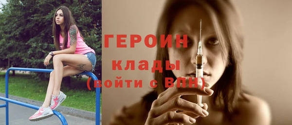 jwh Магадан