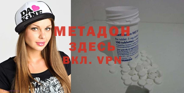 дмт Мегион