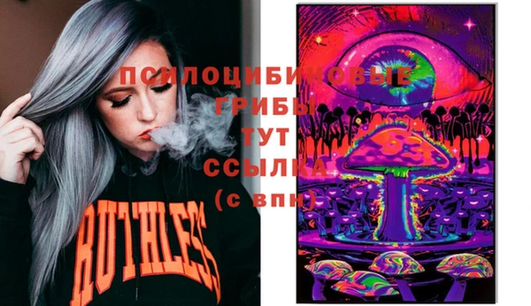 прущий лед Медвежьегорск
