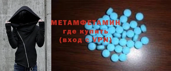 прущий лед Медвежьегорск