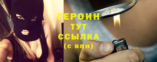 прущий лед Медвежьегорск