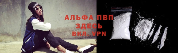 прущий лед Медвежьегорск