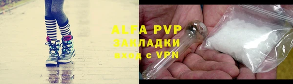дмт Мегион