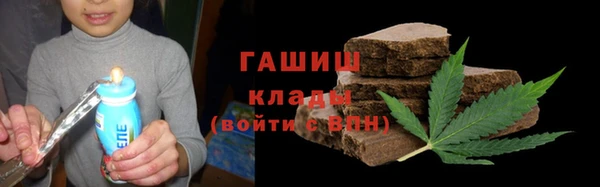 дмт Мегион