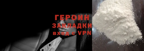 дмт Мегион