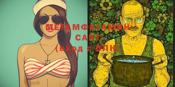 прущий лед Медвежьегорск