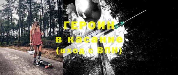 прущий лед Медвежьегорск