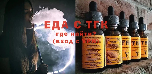 дмт Мегион