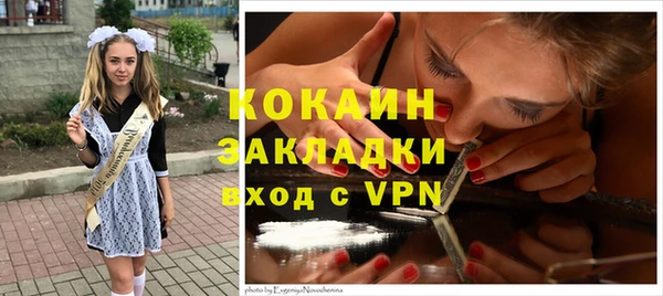 прущий лед Медвежьегорск