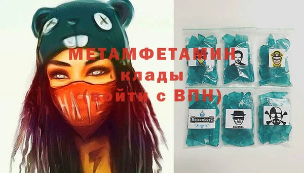 прущий лед Медвежьегорск