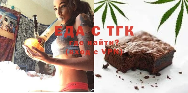 прущий лед Медвежьегорск