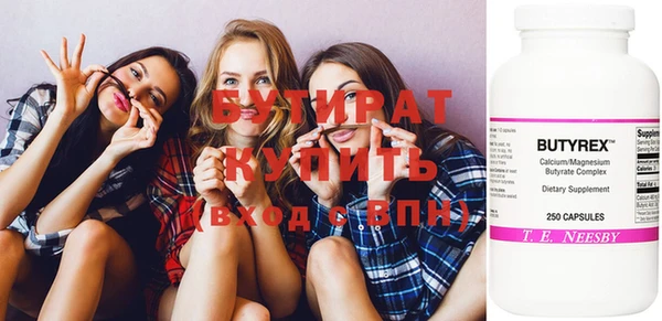 прущий лед Медвежьегорск