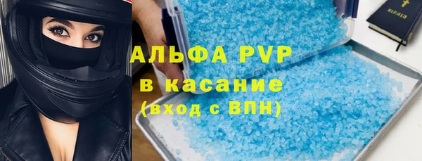 винт Майский