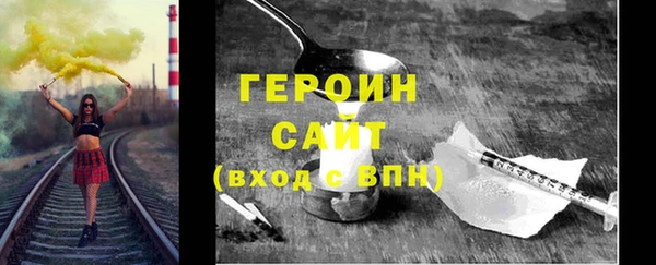 дмт Мегион