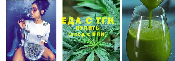 прущий лед Медвежьегорск
