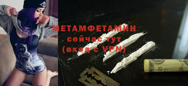 прущий лед Медвежьегорск